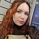 Знакомства: Юля, 20 лет, Балаково