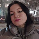 Знакомства: Настя, 18 лет, Москва