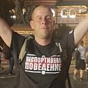 Знакомства: Владимир, 37 лет, Ставрополь