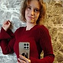 Знакомства: Галя, 21 год, Хабаровск