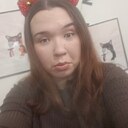 Знакомства: Ксения, 26 лет, Екатеринбург