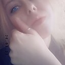 Знакомства: Ксения, 33 года, Нижний Новгород