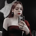 Знакомства: Ада, 23 года, Краснодар