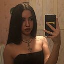 Знакомства: Дарьяна, 18 лет, Костанай