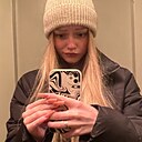 Знакомства: Влада, 19 лет, Новоуральск