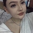 Знакомства: Полина, 18 лет, Новосибирск