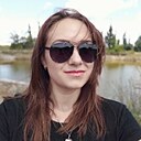 Знакомства: Лена, 34 года, Бердянск