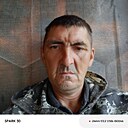 Знакомства: Владимир, 44 года, Коченево
