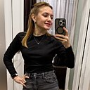 Знакомства: Алина, 37 лет, Павловский Посад