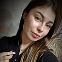 Знакомства: Дарья, 26 лет, Усолье-Сибирское