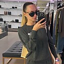 Знакомства: Alina, 30 лет, Москва