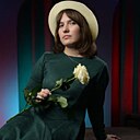 Знакомства: Милена, 18 лет, Москва