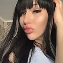 Знакомства: Юлия, 33 года, Славянск-на-Кубани