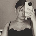 Знакомства: Иулиания, 19 лет, Орехово-Зуево