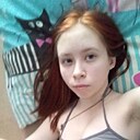 Знакомства: Наташа, 21 год, Оренбург