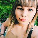 Знакомства: Александра, 30 лет, Одинцово