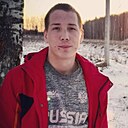 Знакомства: Сергей, 28 лет, Казань