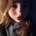 Знакомства: Лилия, 18 лет, Поспелиха