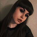 Знакомства: Анастасия, 20 лет, Чита