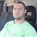 Знакомства: Сергей, 50 лет, Дзержинск