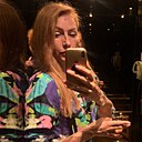 Знакомства: Инна, 50 лет, Пятигорск