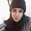 Знакомства: Nika, 22 года, Кривой Рог