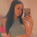 Знакомства: Анастасия, 20 лет, Одинцово