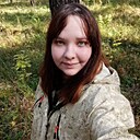 Знакомства: Мария, 28 лет, Нижний Тагил