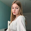 Знакомства: Мария, 22 года, Ростов-на-Дону