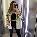 Знакомства: Юлия, 35 лет, Екатеринбург