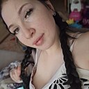 Знакомства: Ксения, 18 лет, Екатеринбург