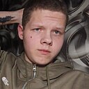 Знакомства: Александр, 18 лет, Верхняя Салда