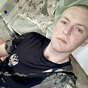 Знакомства: Алексей, 35 лет, Перевальск