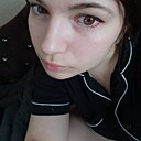 Знакомства: Акамэ, 20 лет, Барнаул