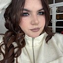 Знакомства: Анастасия, 21 год, Ялта