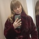 Знакомства: Лия, 38 лет, Набережные Челны