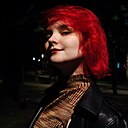 Знакомства: Мари, 21 год, Калининград