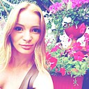 Знакомства: Кристина, 28 лет, Пермь