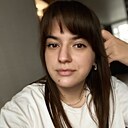 Знакомства: Рина, 26 лет, Таганрог