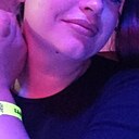 Знакомства: Наталья, 33 года, Гомель