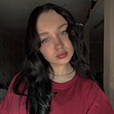 Знакомства: Мария, 20 лет, Улан-Удэ
