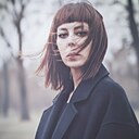 Знакомства: Наталія, 34 года, Кропивницкий