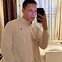 Знакомства: Владислав, 26 лет, Курск