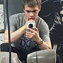 Знакомства: Никита, 22 года, Среднеуральск