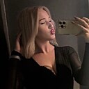 Знакомства: Alisa, 24 года, Харьков