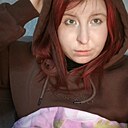 Знакомства: Анна, 18 лет, Курган