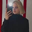 Знакомства: Полина, 21 год, Иркутск