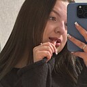 Знакомства: Дарья, 22 года, Екатеринбург