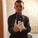 Знакомства: Павел, 44 года, Энем