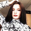 Знакомства: Полина, 18 лет, Улан-Удэ
